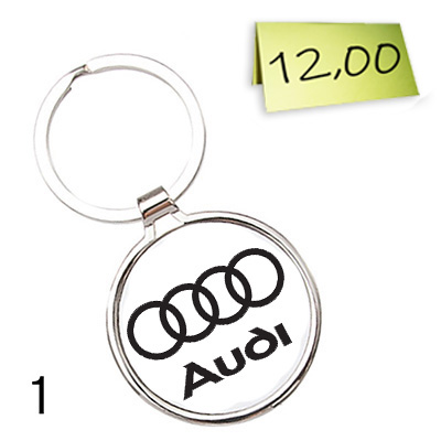 Ключодържател "Audi"