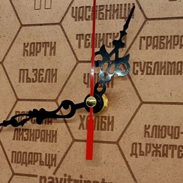 Гравиран стенен часовник „VW“ - Image 7