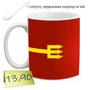 Чаша “Manchester United” – 3