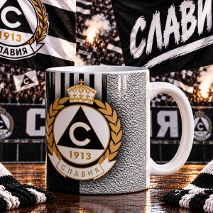 Чаша „Славия“ - 2