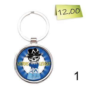 Фенски ключодържател „Левски“