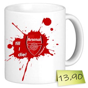 Чаша “Arsenal” - 3