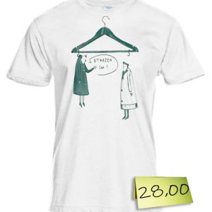 Тениска „Откачен си“