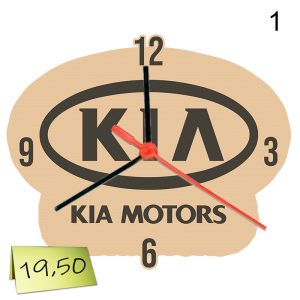Гравиран стенен часовник „Kia“