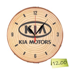 Гравиран настолен часовник „Kia“