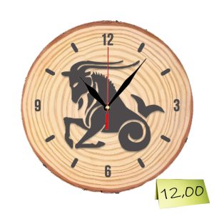 Гравиран настолен часовник „Козирог“