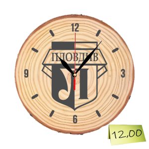 Гравиран настолен часовник "Локомотив Пд" - 2