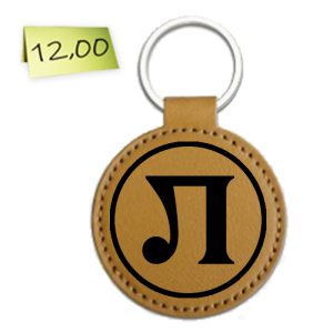 Гравиран кожен ключодържател „Локомотив Пловдив“ - 1