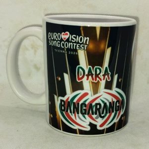 Чаша "Дара-Бангаранга" - 1