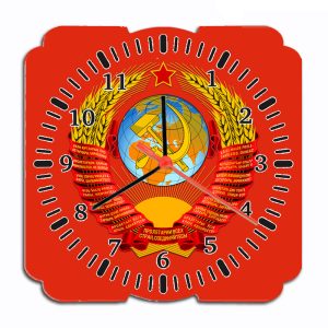 Стенен часовник „Герб СССР“
