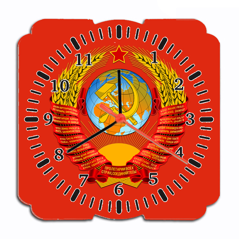 Стенен часовник „Герб СССР“