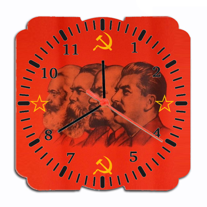Стенен часовник „Маркс-Енгелс-Ленин-Сталин“