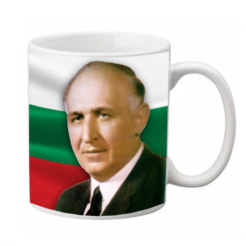 Чаша „Тодор Живков“ – 5 - Image 2