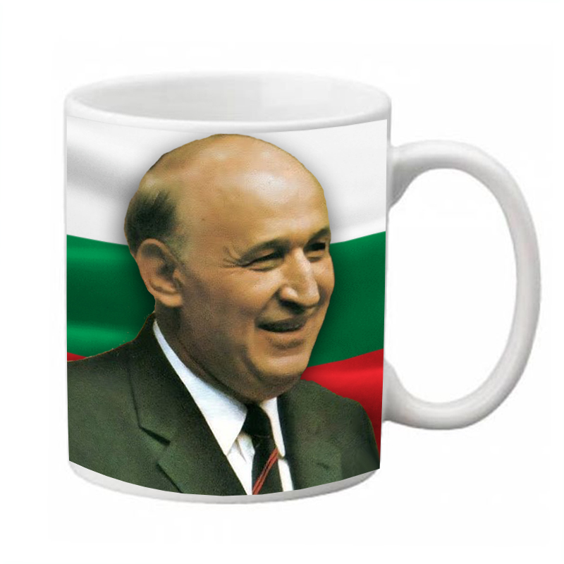 Чаша „Тодор Живков“ – 7 - Image 2