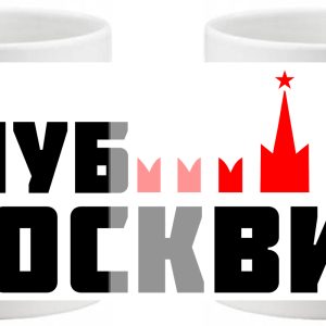 Чаша "Москвич"