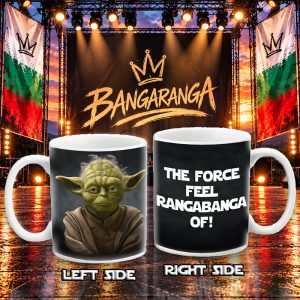 Чаша "Feel the Force of Bangaranga" - 1